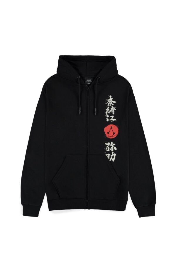 Assassin's Creed Shadows - Hidden blade Men's Core Zipper Hoodie